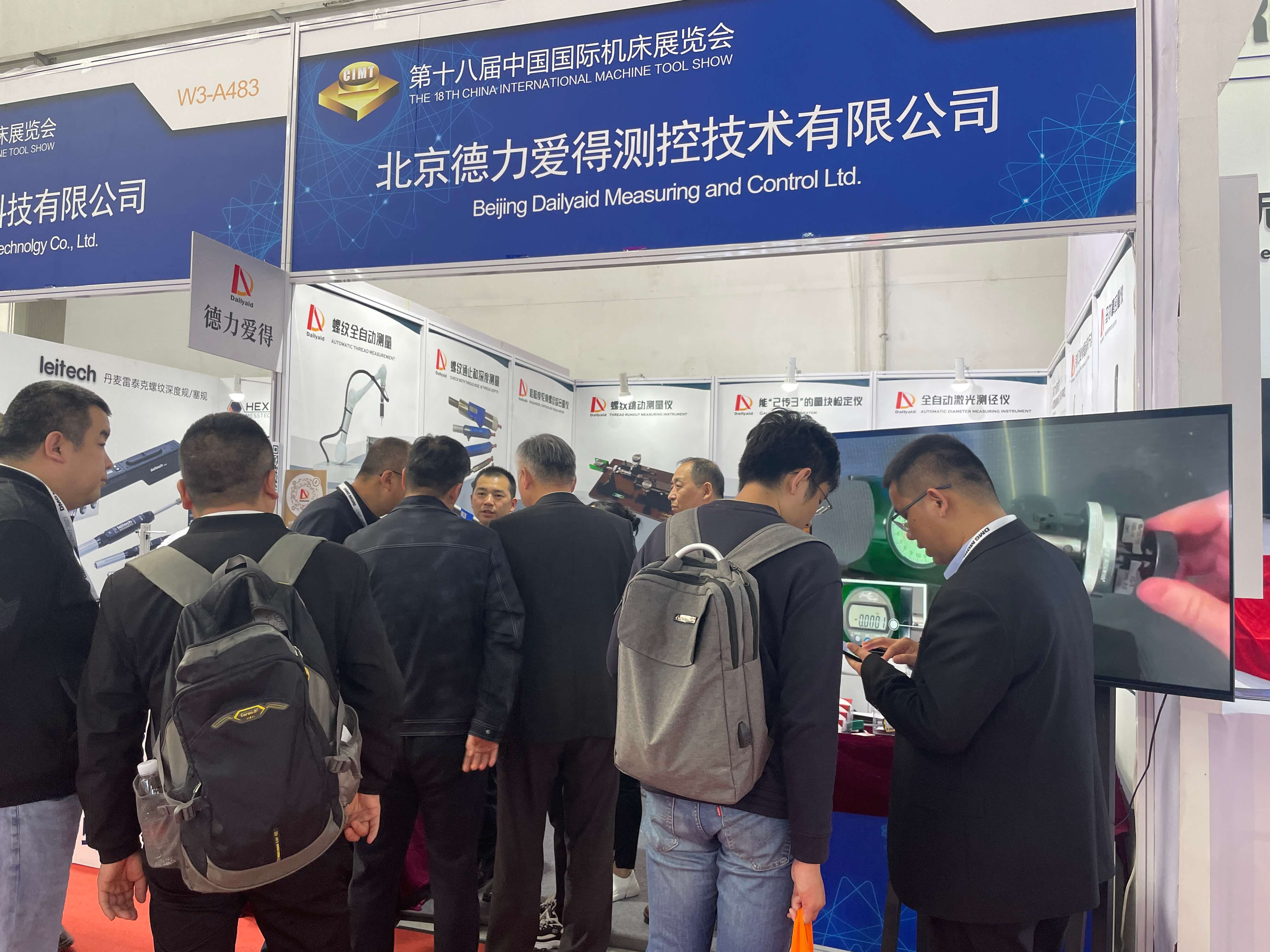 1681435088566099.jpg 3封面.jpg